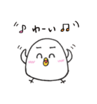 まるっとシロいトリ【日常パック】（個別スタンプ：16）