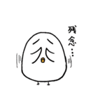まるっとシロいトリ【日常パック】（個別スタンプ：17）
