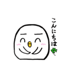まるっとシロいトリ【日常パック】（個別スタンプ：22）