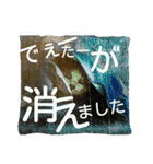 面白使えるはなちゃん40（個別スタンプ：37）