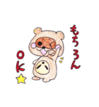 スゴいッ！げたぬきちゃん（個別スタンプ：2）