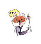 スゴいッ！げたぬきちゃん（個別スタンプ：7）