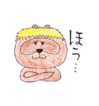スゴいッ！げたぬきちゃん（個別スタンプ：8）