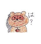 スゴいッ！げたぬきちゃん（個別スタンプ：10）