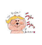 スゴいッ！げたぬきちゃん（個別スタンプ：11）