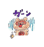 スゴいッ！げたぬきちゃん（個別スタンプ：23）