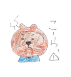 スゴいッ！げたぬきちゃん（個別スタンプ：24）