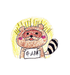スゴいッ！げたぬきちゃん（個別スタンプ：26）