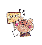 スゴいッ！げたぬきちゃん（個別スタンプ：27）