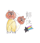 スゴいッ！げたぬきちゃん（個別スタンプ：31）