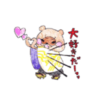 スゴいッ！げたぬきちゃん（個別スタンプ：35）