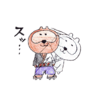 スゴいッ！げたぬきちゃん（個別スタンプ：36）
