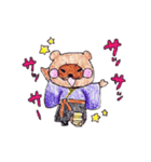 スゴいッ！げたぬきちゃん（個別スタンプ：40）