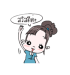 MeoMeo'（個別スタンプ：5）