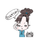 MeoMeo'（個別スタンプ：14）