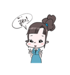 MeoMeo'（個別スタンプ：15）