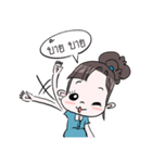 MeoMeo'（個別スタンプ：21）