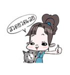 MeoMeo'（個別スタンプ：23）