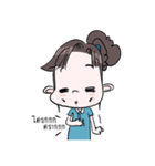 MeoMeo'（個別スタンプ：27）