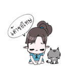 MeoMeo'（個別スタンプ：31）