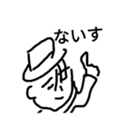まひまひ13（個別スタンプ：1）