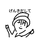 まひまひ13（個別スタンプ：2）