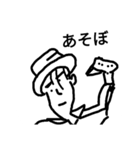 まひまひ13（個別スタンプ：3）