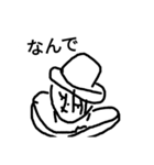 まひまひ13（個別スタンプ：4）
