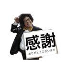 愛しの一平ちゃんスタンプ2（個別スタンプ：3）