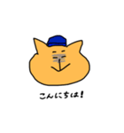 一人称がワイの猫（個別スタンプ：4）