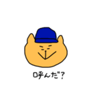 一人称がワイの猫（個別スタンプ：6）