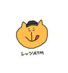 一人称がワイの猫（個別スタンプ：16）