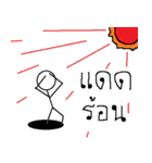 Normal Bone 2（個別スタンプ：2）