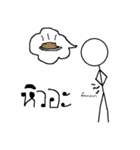 Normal Bone 2（個別スタンプ：4）