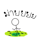 Normal Bone 2（個別スタンプ：6）