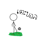 Normal Bone 2（個別スタンプ：9）