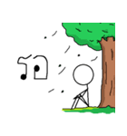 Normal Bone 2（個別スタンプ：16）