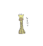 替玉（個別スタンプ：1）