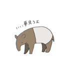 替玉（個別スタンプ：7）