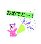 ピンクのやつ 日常編2とおまけ（個別スタンプ：14）