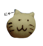 ピンクのやつ 日常編2とおまけ（個別スタンプ：16）