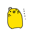 ガー子。（個別スタンプ：1）