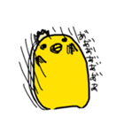 ガー子。（個別スタンプ：2）