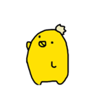 ガー子。（個別スタンプ：4）