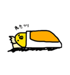 ガー子。（個別スタンプ：6）