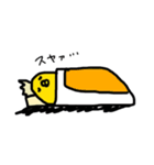 ガー子。（個別スタンプ：7）
