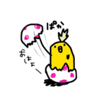 ガー子。（個別スタンプ：9）