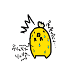 ガー子。（個別スタンプ：11）