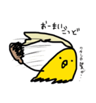 ガー子。（個別スタンプ：12）