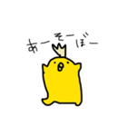 ガー子。（個別スタンプ：29）